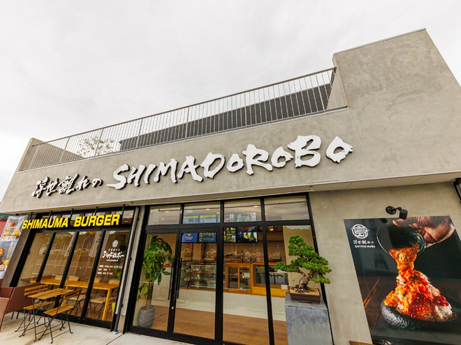 くつろげる雰囲気