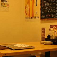 全席完全個室！1～70名様まで様々なニーズに対応