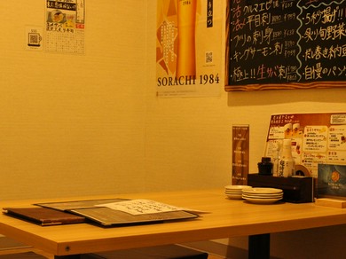 全席完全個室！1～70名様まで様々なニーズに対応