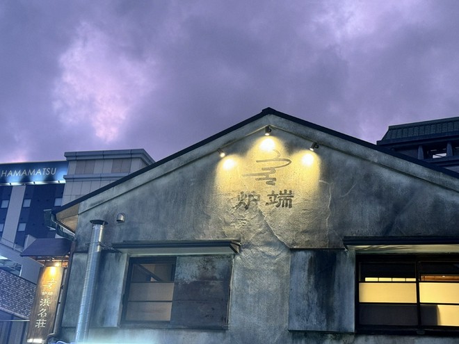 くつろげる雰囲気