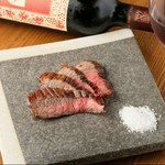 原始焼き 峯野牛