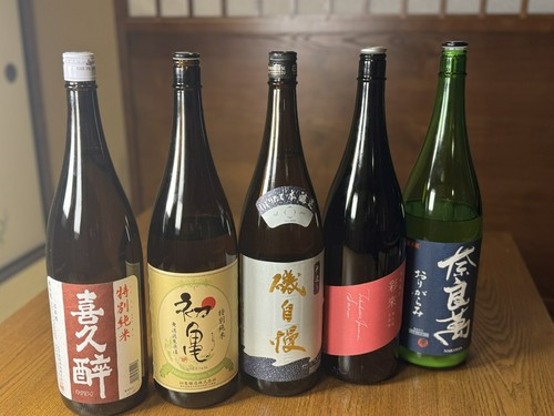 日本酒