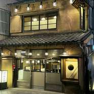 どこか懐かしい和の情緒。
居心地の良さが引き立ちます。