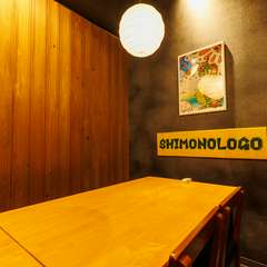 県外からのゲストに地元の魅力を伝える大切な席に