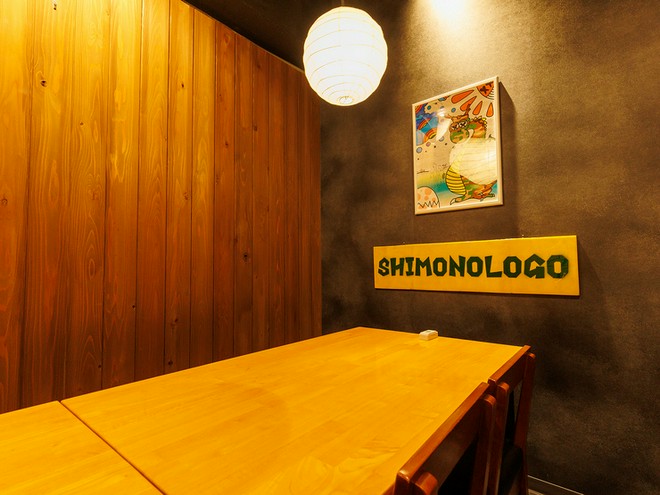 接待・会食におすすめ