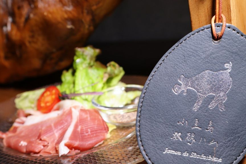 おすすめ！！小豆島放牧豚の生ハム