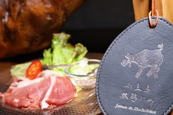おすすめ！！小豆島放牧豚の生ハム