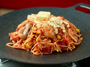 Koriankitchin-on