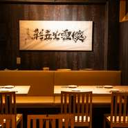 最大１１名様がご利用できます。