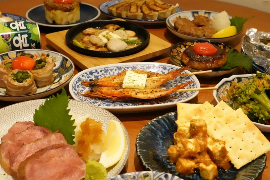 コースもご用意！
