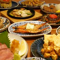 コースもご用意！