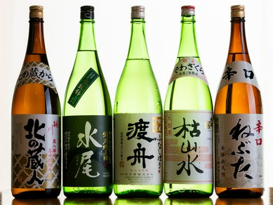 こだわりの銘酒と美食の共演！訪れるたびに新しい発見が待つ