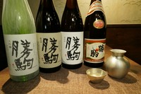 富山酒造全十九蔵を網羅している『日本酒』