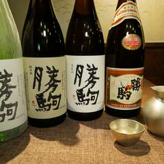 富山酒造全十九蔵を網羅している『日本酒』