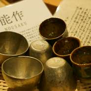 来店した人に富山の魅力を知って欲しいという思いで、接客に勤しんでいるそうです。スタッフと富山についての会話を楽しんでもらうこともモットー。心地良く食事できる雰囲気づくりも大切にされています。