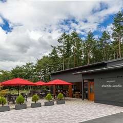 豊かな自然を満喫しつつ、上質なおいしさと出合える空間