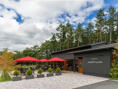 豊かな自然を満喫しつつ、上質なおいしさと出合える空間