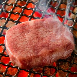 究極の厚切りタン