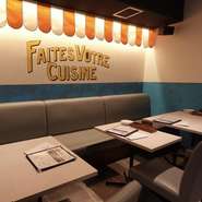 広々なお席は人気◎お席の数に限りが御座いますのでお早めのご予約を！