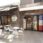 【貸し切り・宴会にも◎】貸切利用、各種ご宴会にもご利用いただける空間♪