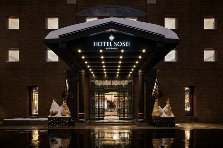 ホテル創成札幌 Mギャラリーコレクション 札幌駅(さっぽろ駅)/洋食