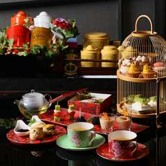 贅沢な空間で、午後の優雅な一時を『アフターヌーンティーセット』