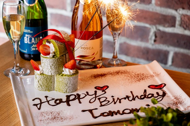 記念日・お誕生日特典がある