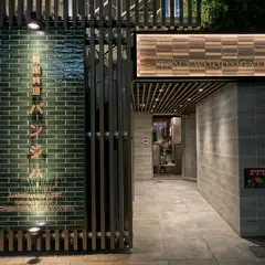 馬喰横山駅近く。気軽に立ち寄れるオシャレな韓国料理レストラン