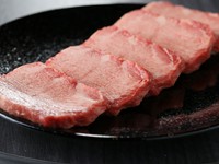 塩の定番！タンの定番！焼肉の定番！