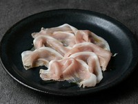 GUNMA Local Cured Ham
