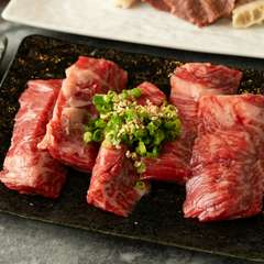 濃厚な旨みと柔らかさに驚く、希少な美味『至福ハラミ』