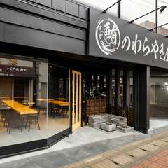 試行錯誤を繰り返し誕生した、店主自慢の「おいしさ」を提供