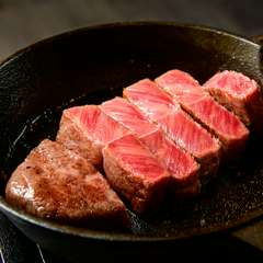 焼肉もとやま秋葉原店限定！「シャトーミスジ」 希少部位を極厚レアステーキで堪能