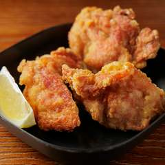 鶏モモ肉のジューシーさを最大限に引き出した『クラから（自家製唐揚げ）』