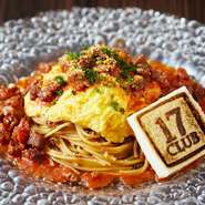 『神戸牛のローストビーフ』と『神戸牛のボロネーゼ』