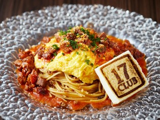 『神戸牛のローストビーフ』と『神戸牛のボロネーゼ』