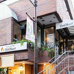 人と人との繋がりで暮らしを豊かに。気軽に相談ができる場所