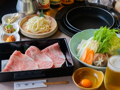 鹿児島県産黒牛「かわなべ牛」の美味を堪能できる『すき焼きコース』