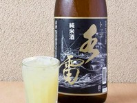 純米酒トップ水雷のグレープフルーツジュース割。
適度な甘さと苦みが絶妙です◎