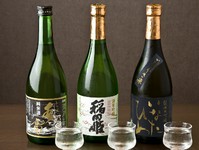■純米大吟醸「いなたひめ強力」
■純米吟醸「稲田姫」
■純米酒「トップ水雷」

利酒師がセレクトした、酒蔵 稲田本店の銘酒3種飲み比べ。
お米と麹・水で出来た純米酒をお楽しみいただきます◎