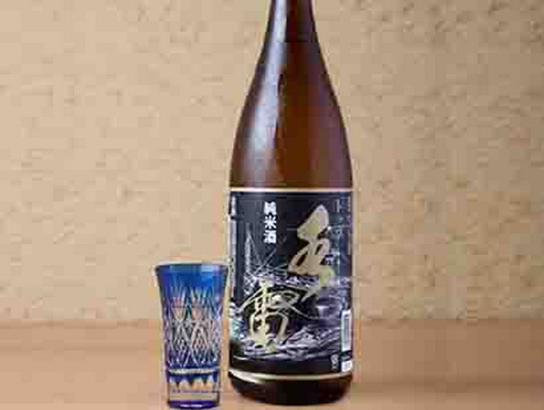 純米酒「トップ水雷 （すいらい） 」