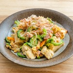 ゴーヤチャンプルー