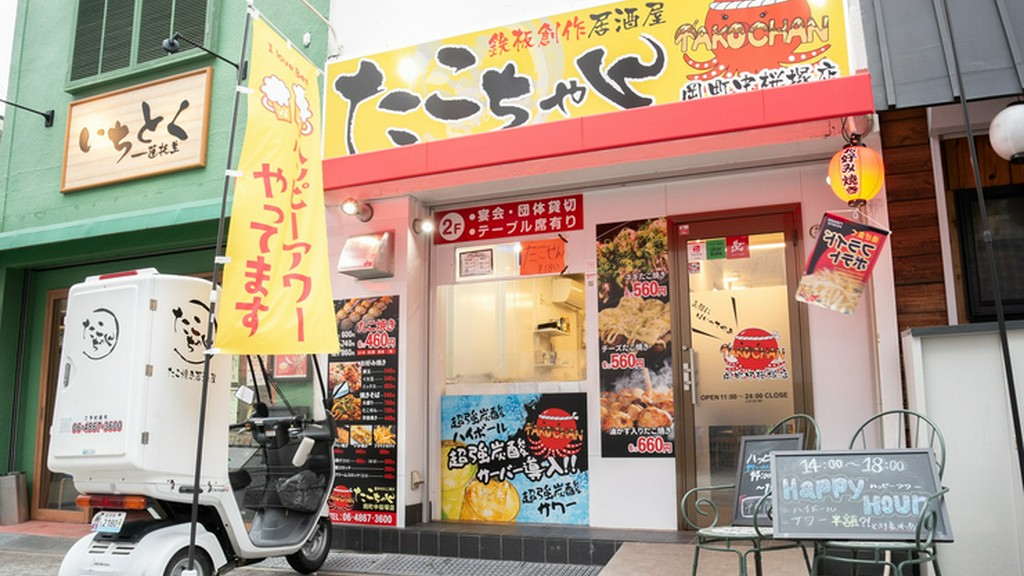 世代問わず利用できるアットホームさ。テイクアウトも相談可