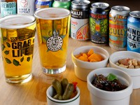 どれと合わせる？クラフトビールとのマリアージュが楽しめる10種類の『前菜』