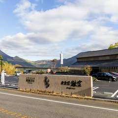 心に響く和牛の旨み。洗練された空間がもたらす非日常のひととき