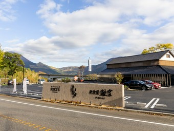 心に響く和牛の旨み。洗練された空間がもたらす非日常のひととき