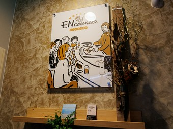 全6席の店内では、少人数での貸し切りにも対応可