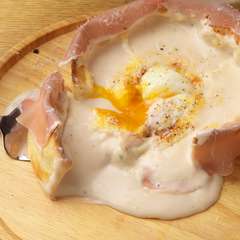 生ハム温玉シカゴピザ