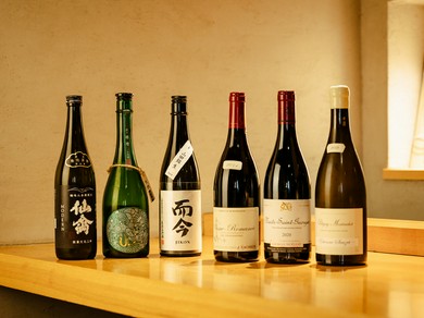 ワインや日本酒にもこだわり