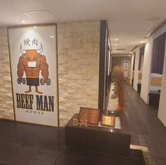 店舗エントランス